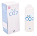 Neo CO2 System balenie